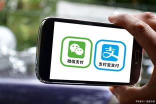 江南app官网下载入口手机版截图2